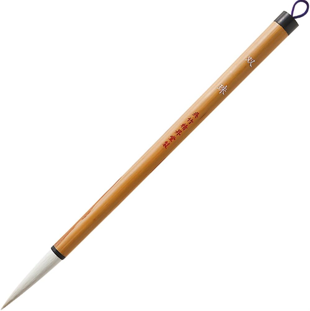 Kuretake JC338-4S Calligraphy Brush Thick Brush Ryukei No. 4 Brown Hair Pack