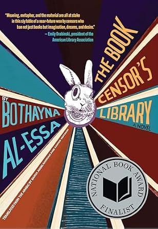 The Book Censor's Library by Bothayna Al-Essa, depicting colored stripes pointing toward the center with a sketch of a rabbit looking toward the reader with one eye.