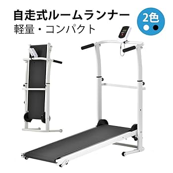 Amazon | 折りたたみ式フィットネス機器 2ウェイハンドル 2段階
