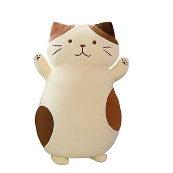 Amazon.co.jp: ねこぬいぐるみ 三毛猫 猫縫い包み リアル 抱き枕