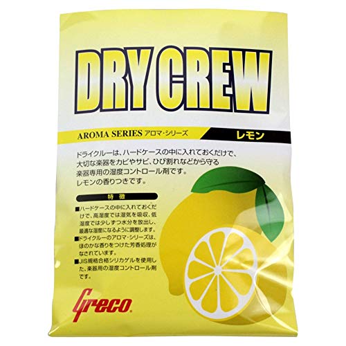 GRECO DRY CREW  x×3
