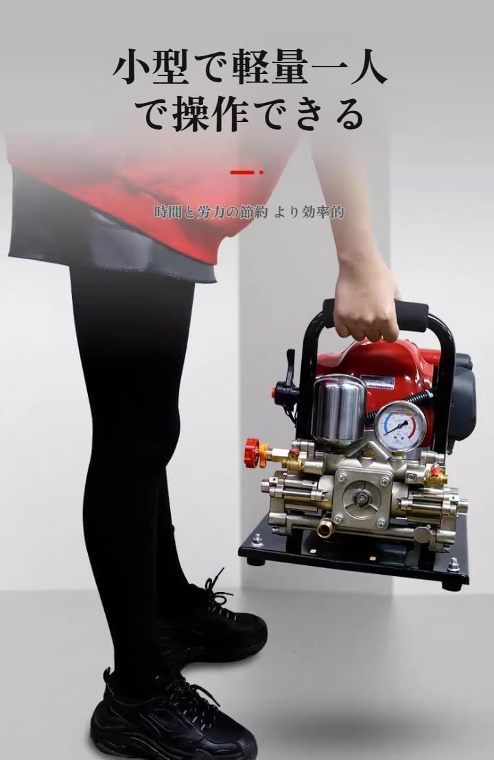 Amazon | 噴霧器 セット動噴 4サイクル 動力噴霧器 農業用 最大圧力7.0 