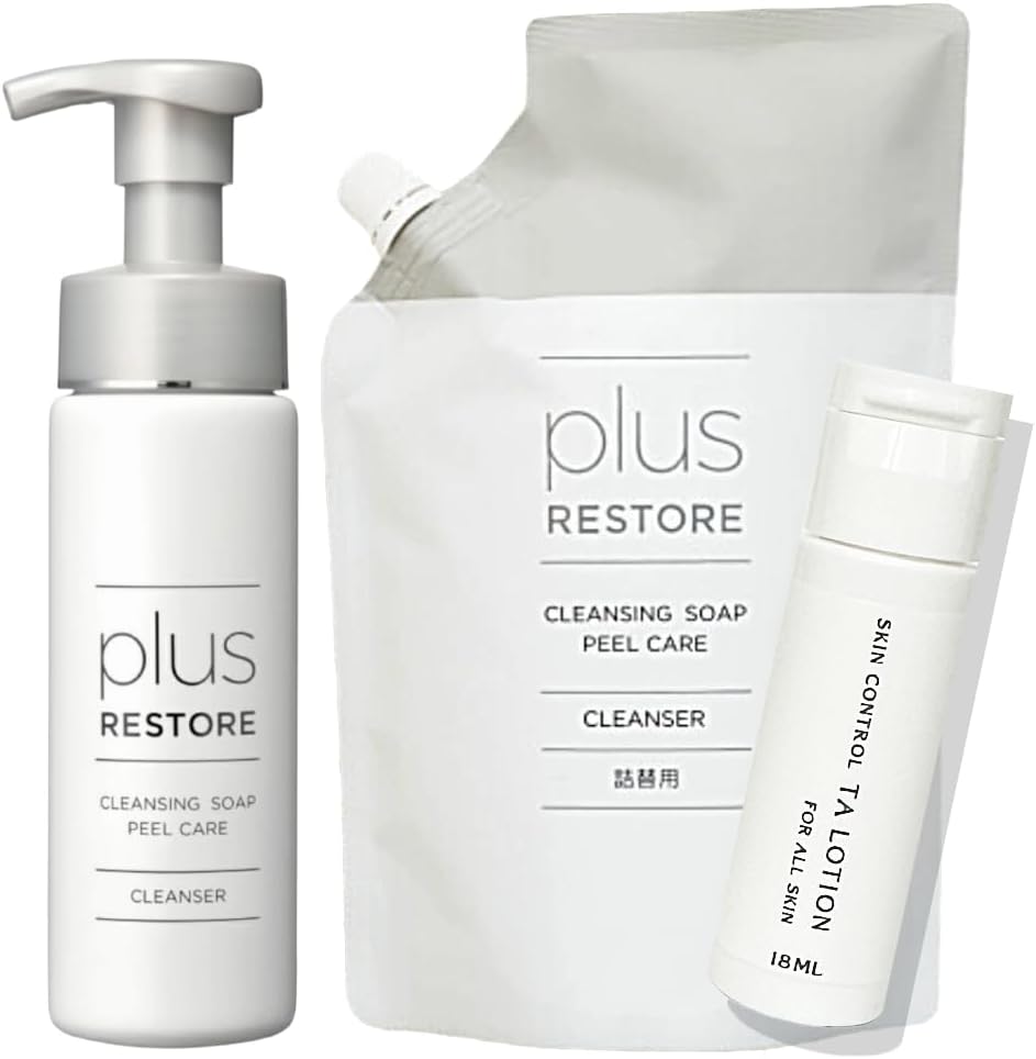 medicube AGE-R グルタチオンセット medicube AGE-R グルタチオンセット リポソーム グルタチオン