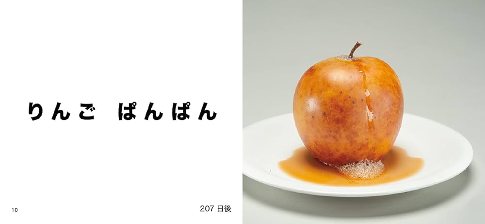 EKATO 特典用【りんご】 楽天市場】王林 プレミアム13 (約5kg) 青森産 特選 りんご