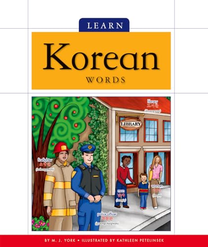 Learn Korean Words (Foreign Language Basics) (English and Korean Edition)