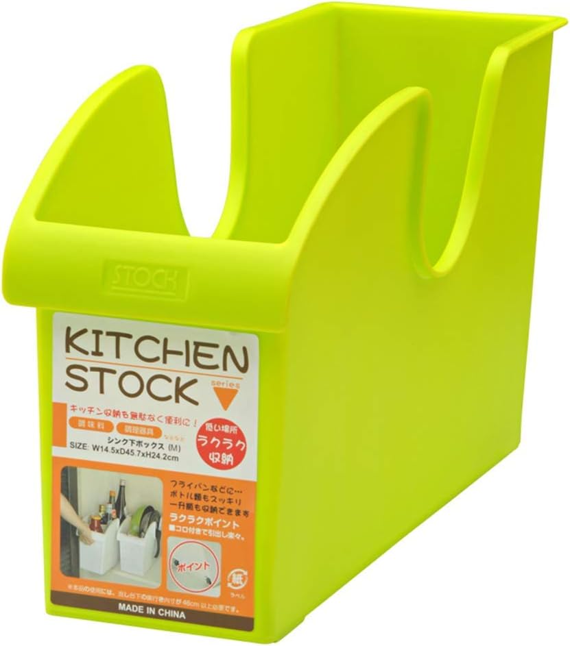 NEIDE Kitchenware Rack Mounted Pan Cover RackChef Hanging Rack for Utensil Pot Pan