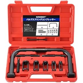 Amazon.co.jp: エンジン本体・パーツ - バイクエンジンパーツ: 車 Amazon.co.jp: エンジン本体・パーツ - バイクエンジンパーツ: 車