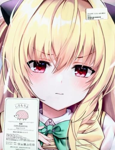 Ki [ƂԂ[ F̈ Jo[ SJL douya lbpc ToLOVE