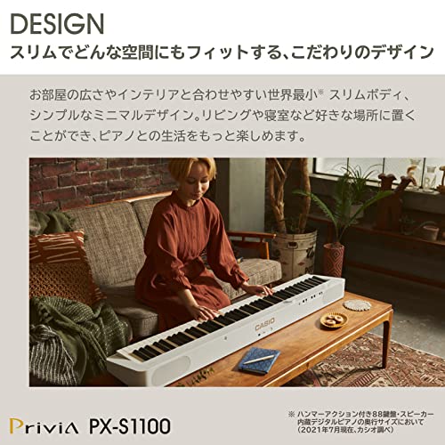 Image of CASIO PX-S1100 88 Hammer Action Keys Portable Beginner's Digital Piano with Bluetooth Function and Acoustic Simulator - Red