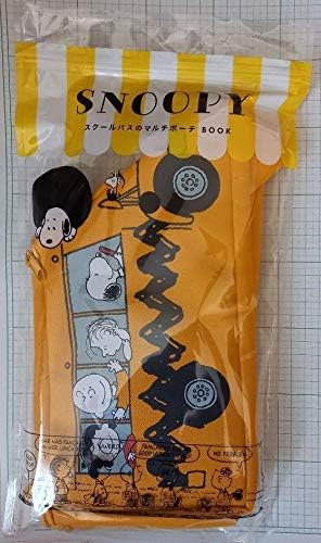 Amazon スヌーピー スクールバス の マルチポーチ Book 宝島社 アイドル 芸能人グッズ 通販