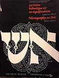  La lettre hébraïque et sa signification