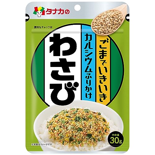 cHi ܂łIIJVEӂ肩 킳 3܃Zbg i30g/܁j cXpbN