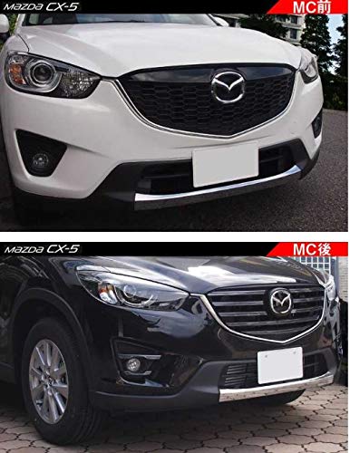 Amazon | マツダ CX-5 KE 専用 外装 パーツ フロント ハーフ アンダー
