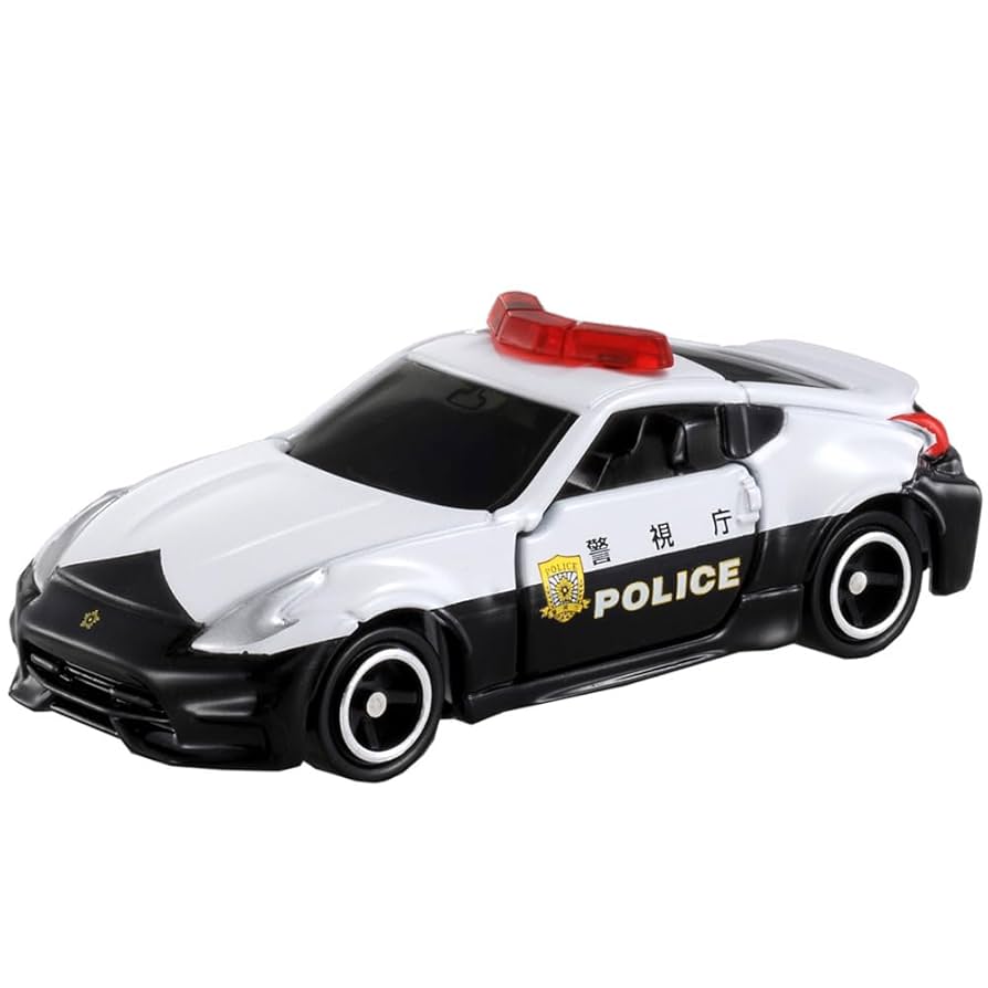トミカセット53個　まとめ売り Let's open the working car Tomica released in the 1990s and