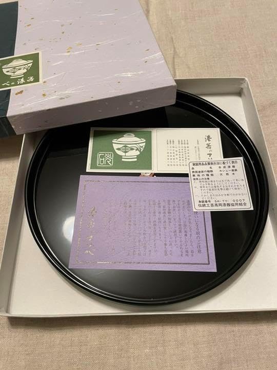 漆器京都アソベ川蝉の柄上品な葉書入れ