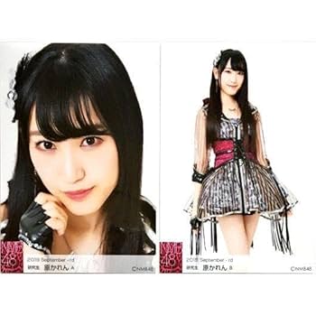 NMB48 原かれん 生写真 グッズセット 約250点 NMB48 原かれん 生写真 グッズセット 約250点 Amazon.co.jp
