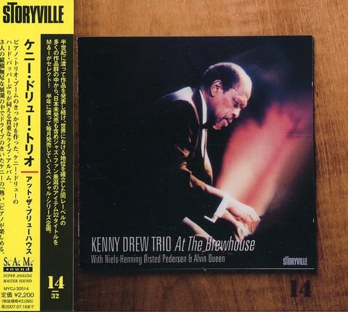 ALVIN QUEEN KENNY DREW TRIO THE KENNY DREW TRIO - At The Brewhouse - CD