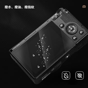 Amazon | 【Ricoh GRIIIx GRIII 用】2枚セット 超薄液晶保護ガラス