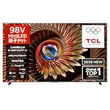 TCL 98V型 テレビ 4K 量子ドット MiniLED 倍速 98C8K WHVA パネル Bang & Olufsen 音響 HDR 5000nits 高輝度 AirPlay2 Wチューナー 液晶 FreeSync Premium Pro 4K 144Hz VRR ゲームマスター Dolby ネット動画 Google TV 音声検索 Alexa 低遅延 裏番組録画 壁掛け 2025年モデル