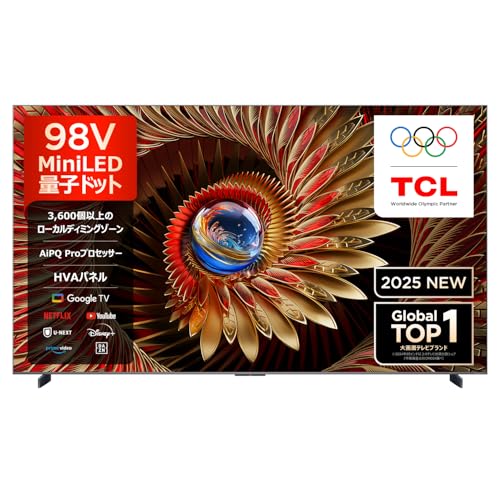 TCL 98V^ er 4K ʎqhbg MiniLED { 98C8K WHVA pl Bang & Olufsen  HDR 5000nits Px AirPlay2 W`[i[ t FreeSync Premium Pro 4K 14