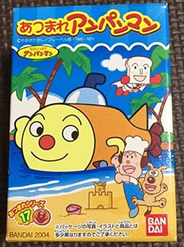 Amazon アンパンマン 指人形04 チビマリン あつまれアンパンマン ソフビ ソフビ人形 おもちゃ