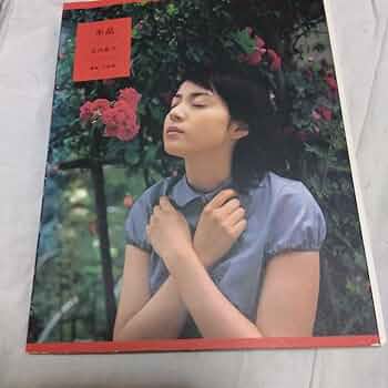 51aP9yNpxIL._UF350,350_QL50_.jpg