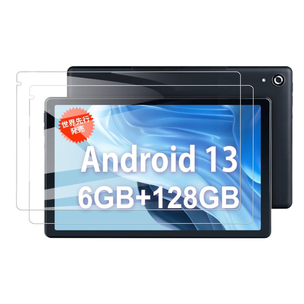 Amazon.co.jp: 【2枚】HiGrace OC101 10インチ タブレットフィルム