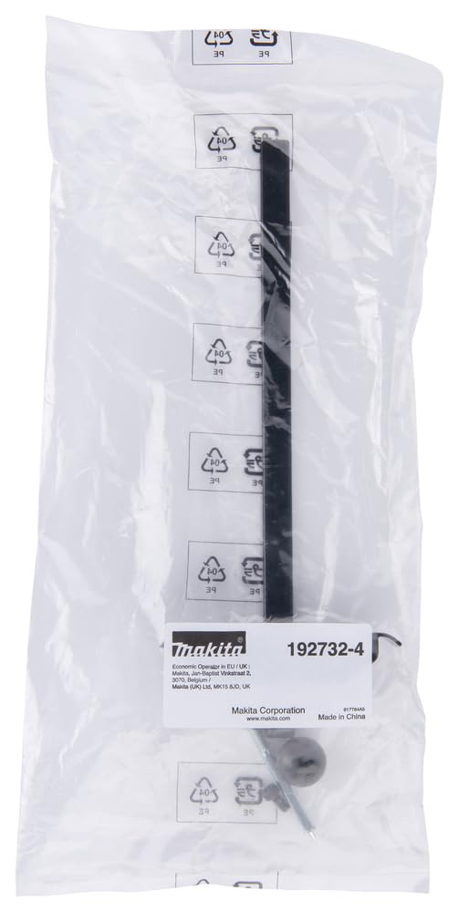 Amazon | マキタ(Makita) 定規セット品 (円切り兼用) 192732-4 | 丸鋸定規