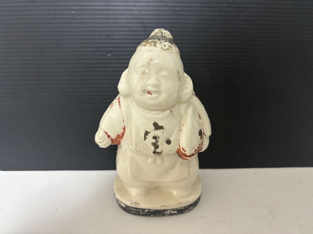 Amazon.co.jp: 大黒天 貯金箱 置物 : おもちゃ