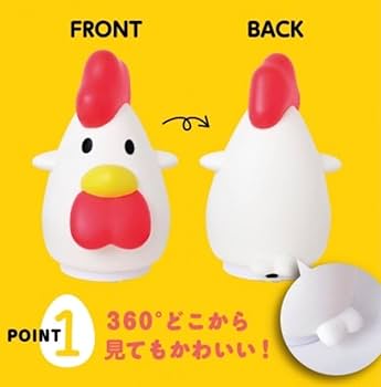 Amazon.co.jp: からあげクン お部屋ライト BOOK ローソン限定