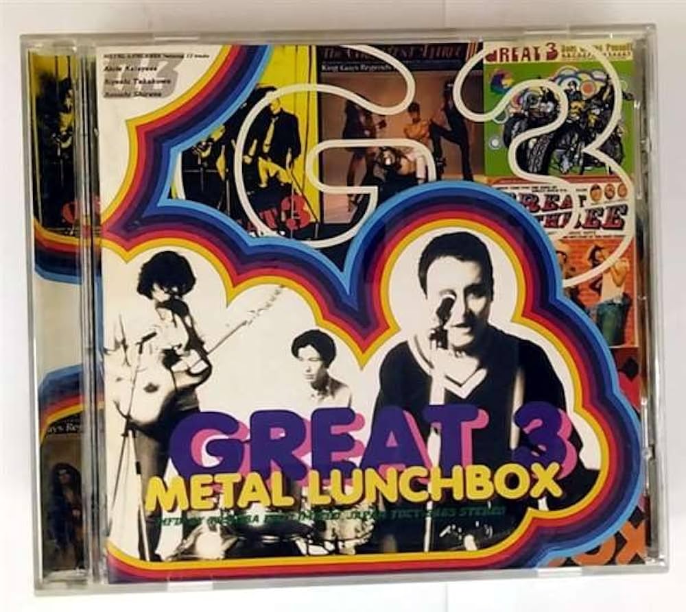 Amazon.co.jp: METAL LUNCHBOX: ミュージック