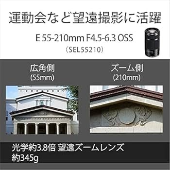 Amazon | SONY(ソニー) APS-C ミラーレス一眼カメラ α6400 ダブル