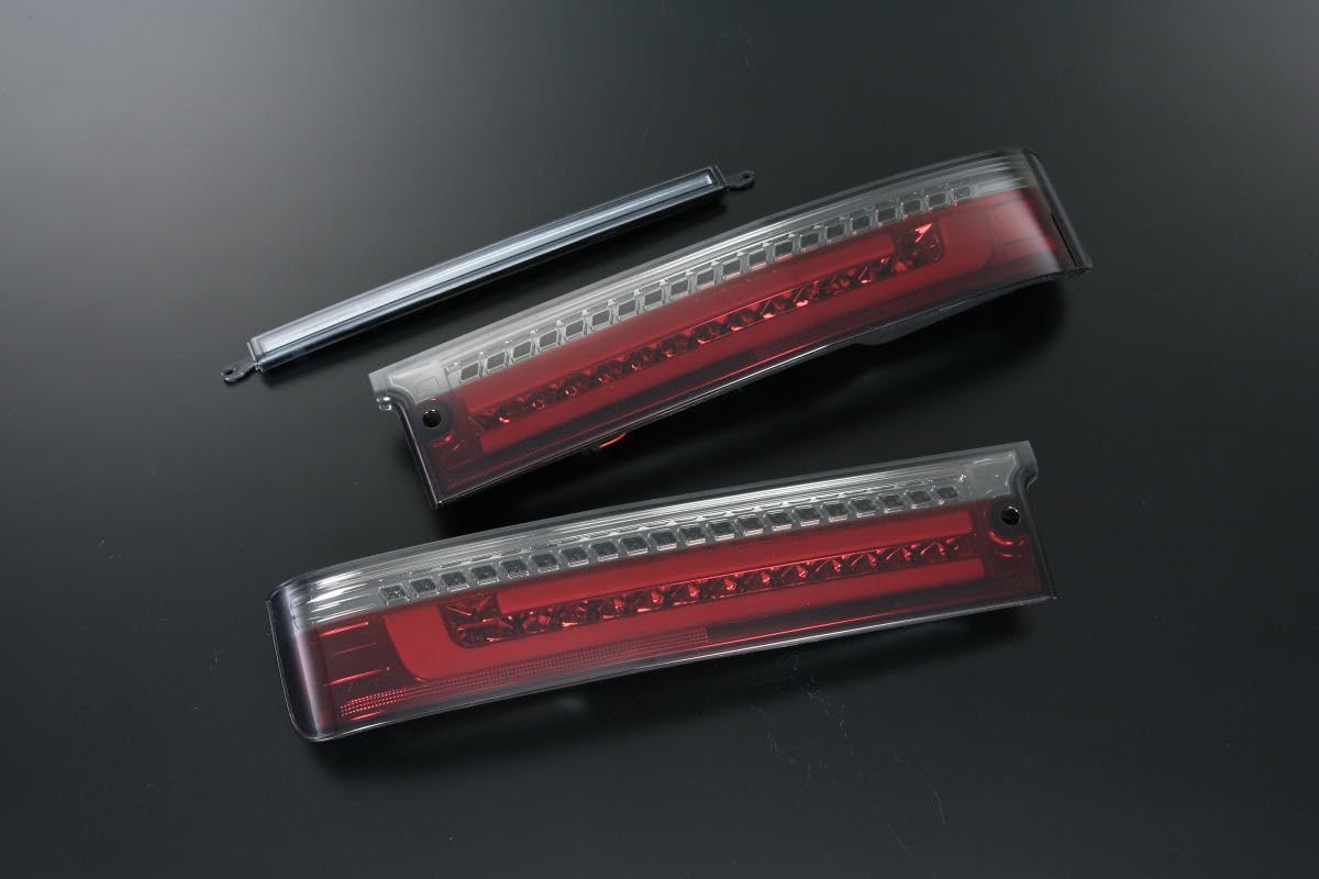 Amazon | アトレーワゴン(前期/中期) オールLEDテールランプ 流星