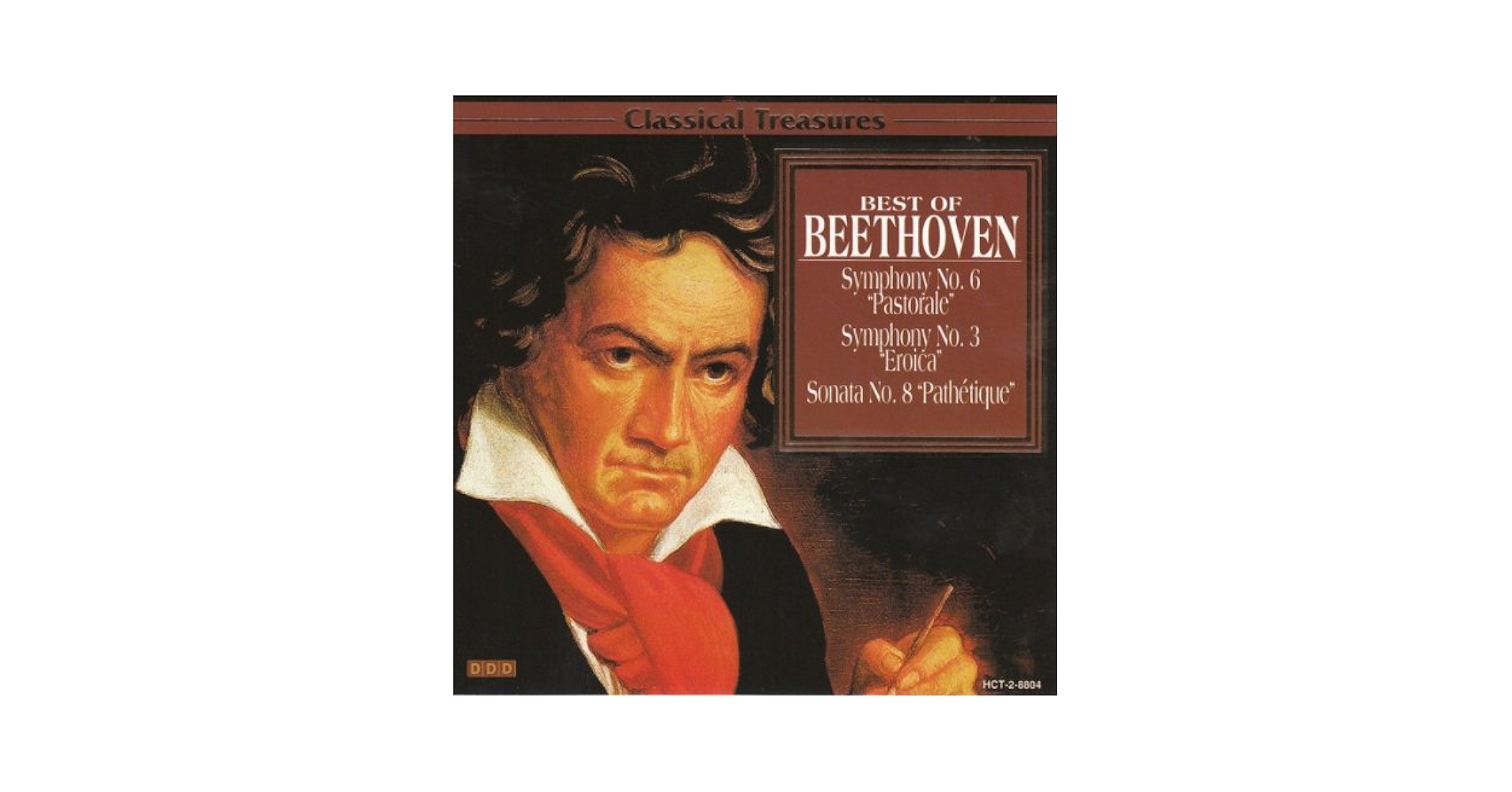 欧CD Beethoven; Petri In Recital  GEM0149 PEARL /00110 欧CD Beethoven; Petri In Recital GEM0149 PEARL /00110