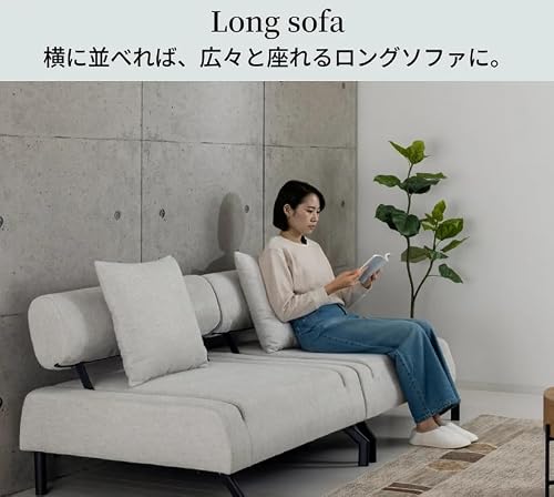 イーズ セパレートソファーベッド （W945×D875×H690） [3]