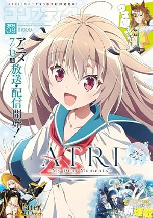 Amazon.co.jp: ATRI -My Dear Moments-(2) (角川コミックス・エース