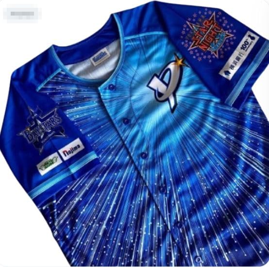 Amazon.co.jp: 横浜DeNAベイスターズ ユニフォーム STAR NIGHT