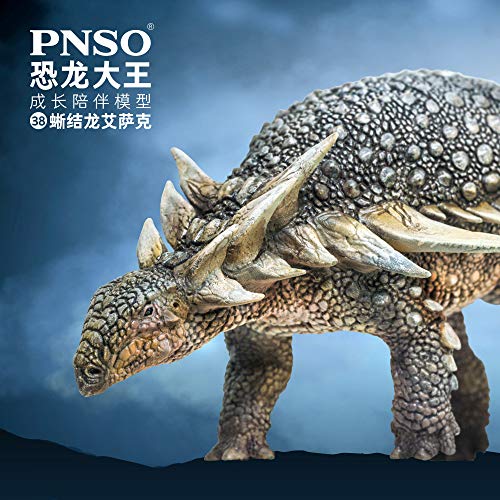 Image of PNSO Prehistoric Dinosaur Models:38 Isaac the Sauropelta