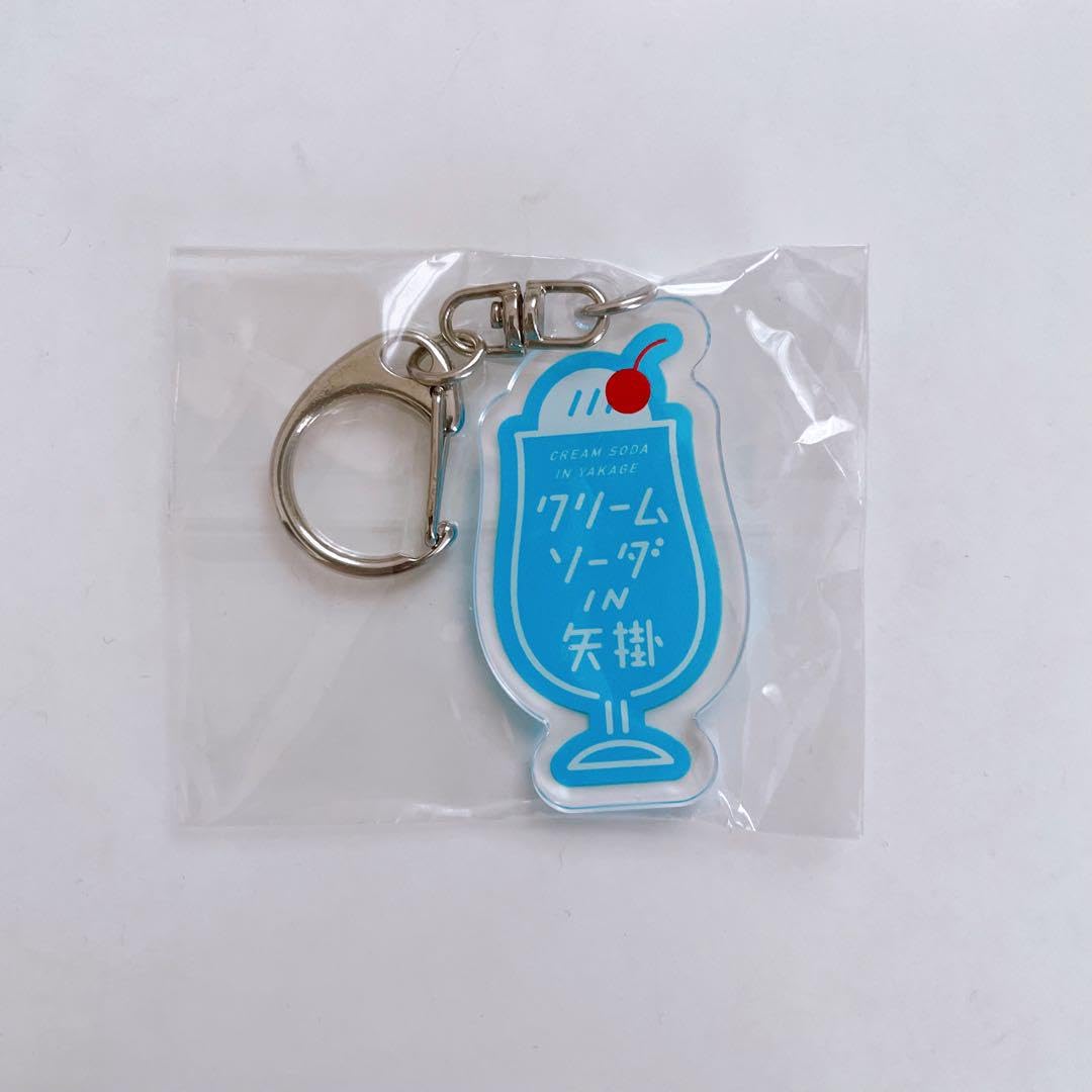 らるみくじ　アクリルキーホルダー　巾着　マスキングテープ Amazon.co.jp: クリームソーダ IN矢掛 マスキングテープ