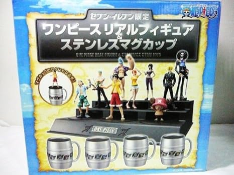 Amazon One Piece リアルフィギュア ステンレスマグカップ セブンイレブン ワンピースフェア 各店舗限定5個限定 ワンピース フィギュア ドール 通販