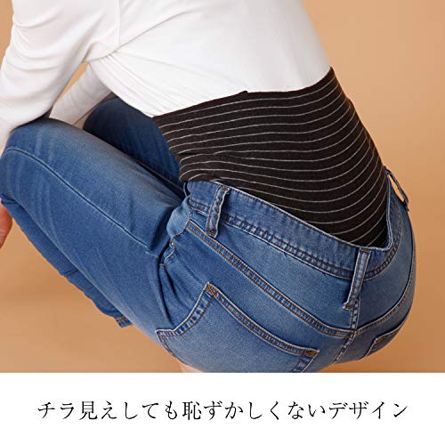 コモライフ ヒートはらまき(76~94cm) の商品画像 5