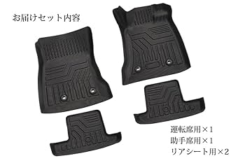 専用ですSTマット ニッサン グロリア H11/6〜H16/10 Y34系 フロアマット一式