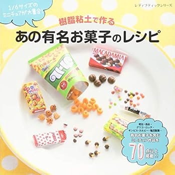 Mook ?????????????????? (????????????) Book