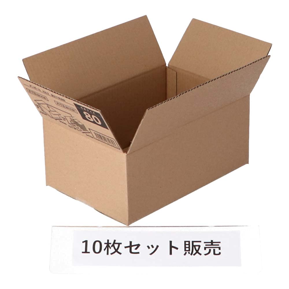 Amazon.co.jp: 【セット販売】コーナン オリジナル ダンボール KN-2