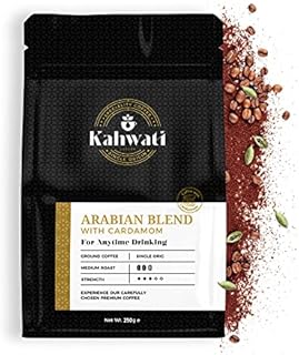 Kahwati | Arabian Blend - Green Cardamom | Premium Ground Turkish Coffee | Medium Roast | Freshly Roasted In London | Single Origin | RFA Certified | Ethically Sourced | 250g