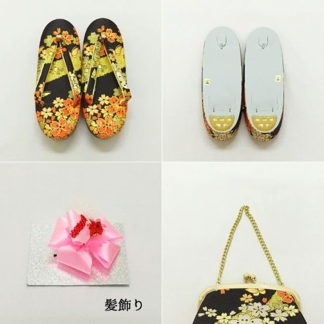 七五三 はこせこ 8点 女の子 女児 七歳 草履 バッグ 着物 254 京都室町