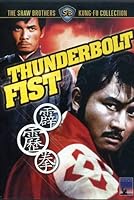 Algopix Similar Product 4 - The Thunderbolt Fist