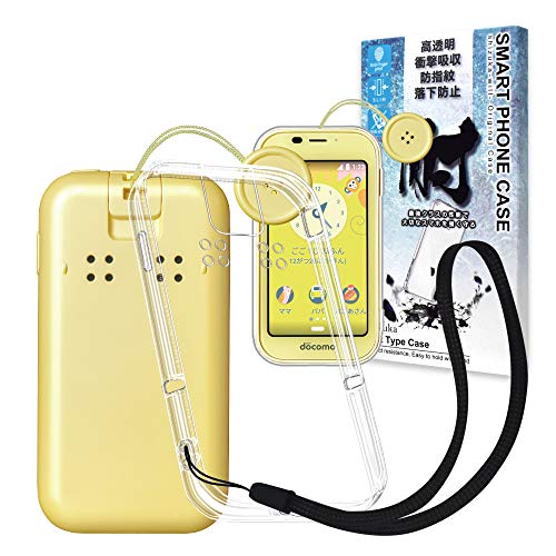 Sh 03m 携帯電話アクセサリの通販 価格比較 価格 Com