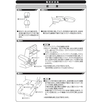 ボンボンページ AMBIDEX Store △BON BON タックつりパンツ(F グレー): l