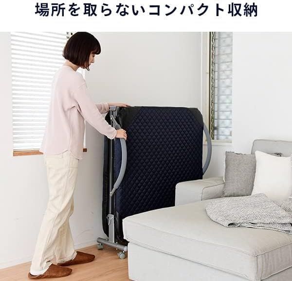 [山善] 折りたたみベッド シングル リクライニング 取っ手付き立ち上がりやすい 組立簡単 ネイビー BB-1(S)